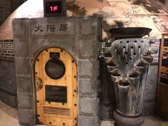 -济州岛汤泉(广宜店)