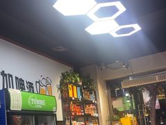 -李氏下饭菜·巫山纸包鱼·烤鱼(滨江路店)