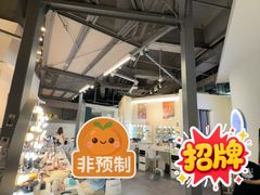 -海马体照相馆(深圳万象天地店)