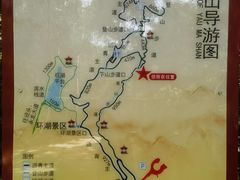 -黄埔油麻山森林公园