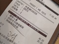 账单-必胜客(百联又一城店)