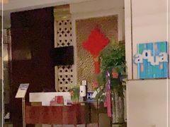 -广州增城保利郡雅酒店-月色西餐厅