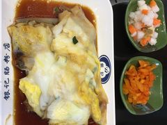 -银记肠粉店(中山一路店)
