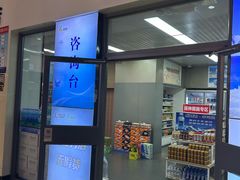 -阳山北服务区-停车场