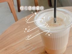 -J's Cafe Lab