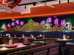 -沪小胖·小龙虾·蓝龙王(八佰伴店)
