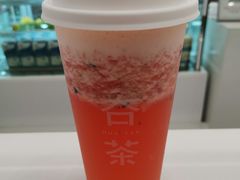 -夻茶HUATEA(水晶郦城店)