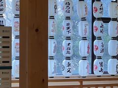 -汤里来温泉