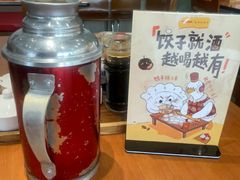 -鸿毛饺子(紫竹桥店)