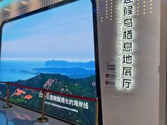 -大连市规划展示中心