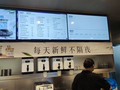 -TD66高山铁皮石斛养生茶饮