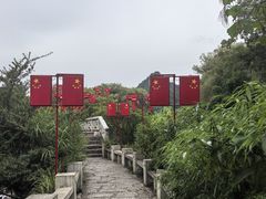 -花溪公园