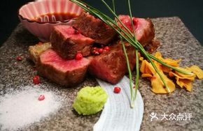 Wagyu Bite-sized Steak