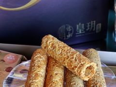 伯爵茶蛋卷-皇玥(尖沙咀店)