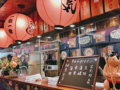 -鸟鹏烧鸟居酒屋(仁恒梦中心店)