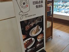 -Peet's 皮爷咖啡(乐峰店)