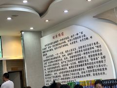 -铁南对夹(林西大道店)