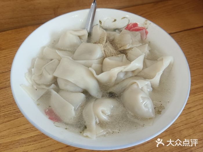 宋家馄饨馆(八一公园店)图片