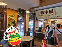 -三叔公