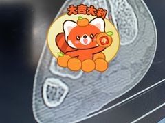 -APT运动康复中心(徐汇万科店)