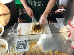 肉松鸡蛋味-糯米包油条(武汉大学店)