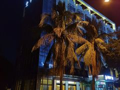 -怡庭S智能酒店(三亚大东海店)