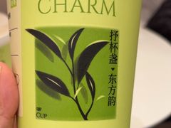 -奈雪的茶(七宝领展广场店)