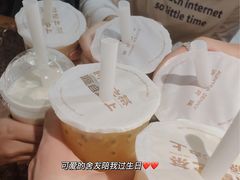 -白鹭·江南宴(茂悦东荟城店)