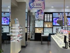 -利明眼镜(顺河路店)