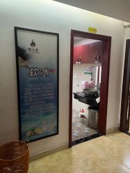 -顶尚堂白发脱发养发
