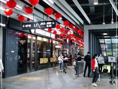 -乐凯撒披萨(汇港购物中心店)