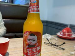 -老舅老蒙肉饼非遗店(一店)