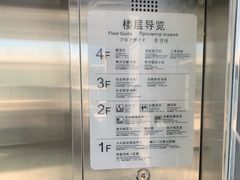-三亚市图书馆