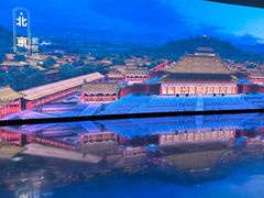 -中国京杭大运河博物馆