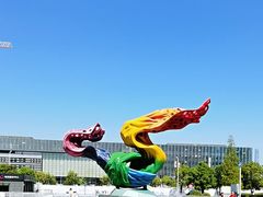 -东荟轩