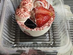 -BreadTalk面包新语·烘焙蛋糕(领展购物广场店)