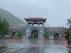 -神农山景区