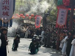 -杭州宋城