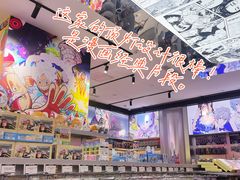 店内环境-群光广场