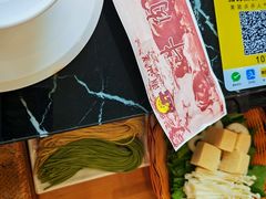 -潮汕美牛肉丸火锅店(天宁寺店)