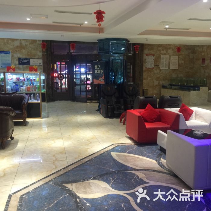 v秀氧吧主题吧ktv图片-北京量贩式ktv-大众点评网