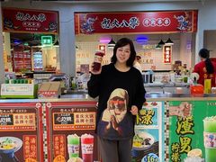 -怒火八零串串火锅(大渡口新天泽店)