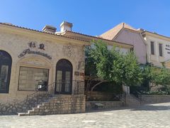 -北京张裕爱斐堡酒庄
