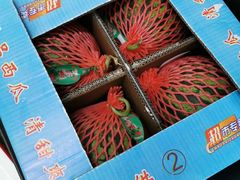 -西郊国际农产品交易中心