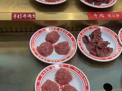 -谭三娘鲜切牛肉自助火锅(北京路店)