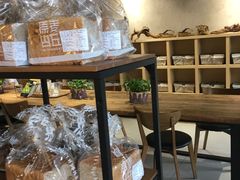-原麦山丘(世纪金源店)