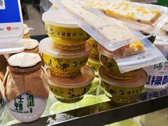 -德禄酸奶(莫家街店)