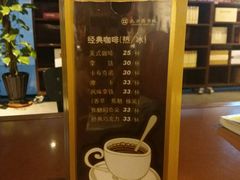 -北方图书城(沈阳天地店)
