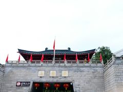 -岳麓山风景名胜区