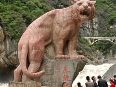 -丽江虎跳峡景区-售票处